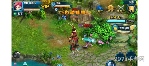 阿里三国技能介绍（阿里三国志战略版官网）