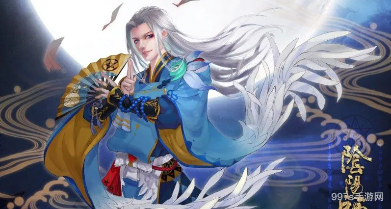 阴阳师6月份山风怎么打