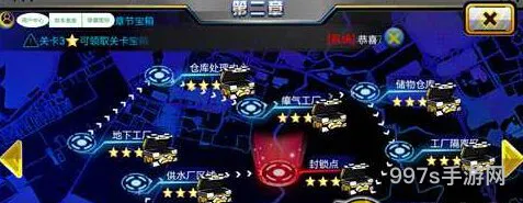 天天*战游戏连招攻略（97连招技能表）