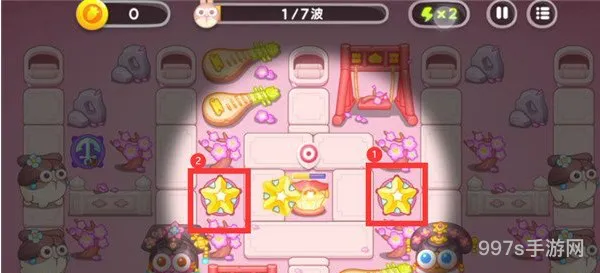 保卫萝卜4秋妃传5关攻略