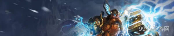 全民超神矮人之神出装详解（war3矮人出装）