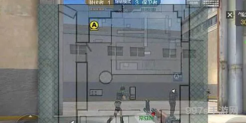 穿越火线CF手游装载区地图打法