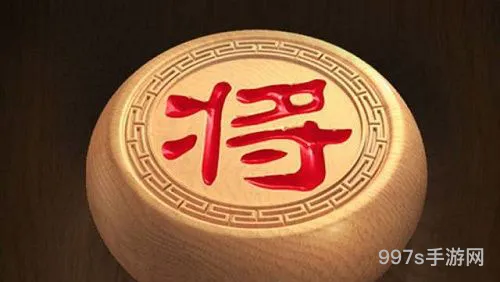 天天象棋残局挑战173期攻略