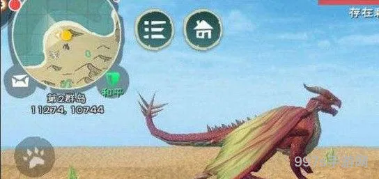 创造与魔法BUFF食物大全