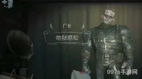 第五人格多板子区域玩法攻略