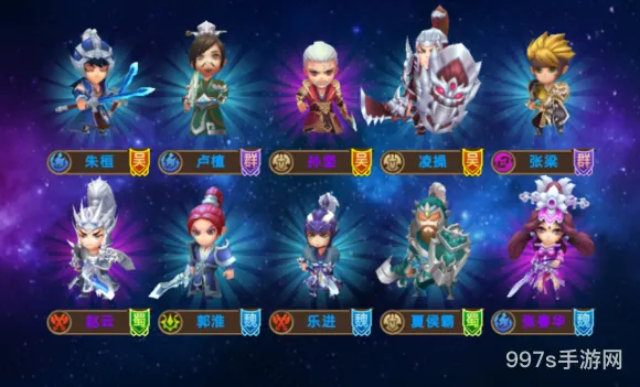 私奔到三国完美紫将获取攻略