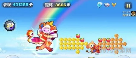 天天酷跑舞狮闹闹绣球多少分