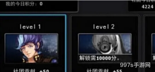 拳皇97ol社团副本怎么玩