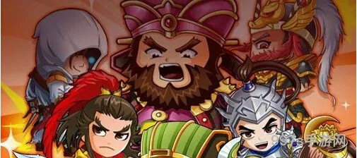 三国合伙人封魔BOSS游戏技巧推荐