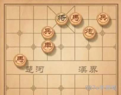 天天象棋残局挑战174期通关攻略