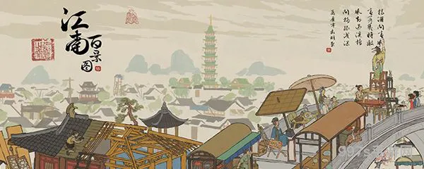 江南百景图怎么抓盗贼（ss怎么抓盗贼）