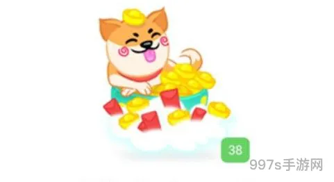 欢乐招财犬怎么填写邀请码（招财风是什么软件）