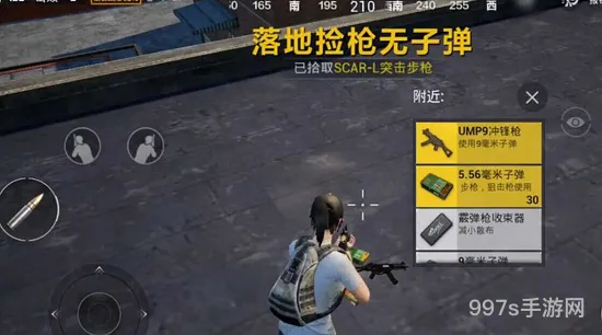 *战场竞技模式在哪（吃鸡竞技模式有什么要求）