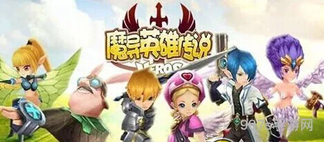 魔导英雄传前期队伍推荐（魔导英雄传10星武器）
