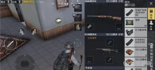 绝地求生当前版本*械排行榜更新
