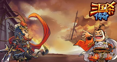 《三国杀传奇》新版攻略（三国杀传奇武将排行）
