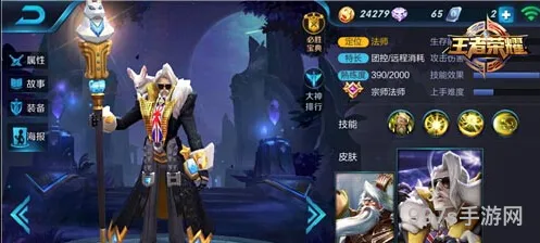 王者荣耀英雄攻略（王者荣耀坦边英雄有哪些）