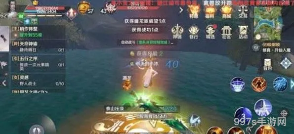 完美世界手游灵渡汀州隐藏任务有哪些