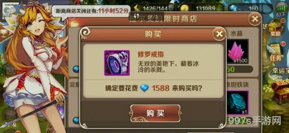 魔龙与勇士钻石十连抽性价*析