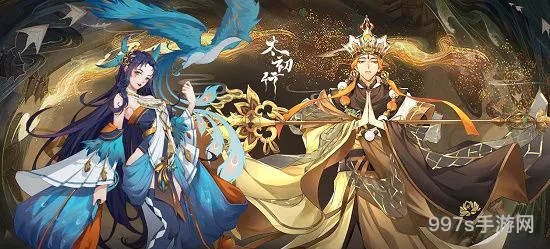 太初行阵容搭配攻略(天下30星太初玄兵攻略)