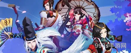 阴阳师手游荒与茨木童子对*析