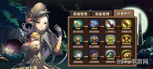 圣灵勇士狗粮怎么用(狗狗的狗粮可以加什么东西)