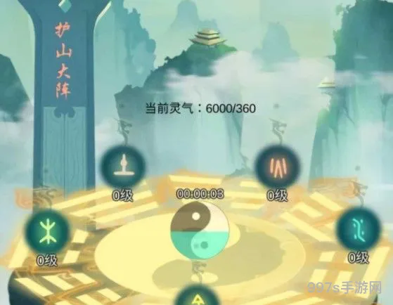 剑开仙门攻略大全(剑开仙门炼器图纸怎么获得)