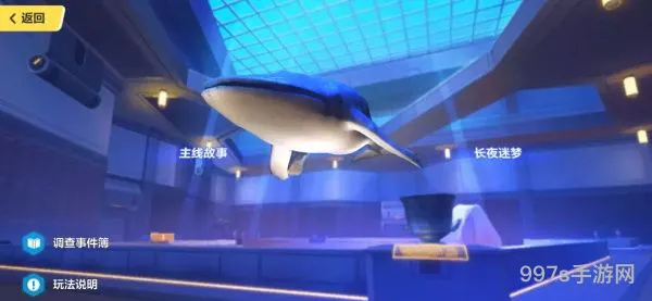 崩坏3主线故事13-5怎么打