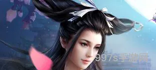 倩女幽魂手游背景概述(倩女幽魂游戏介绍)