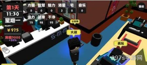 属性与生活拳皇流攻略(拳皇全明星属性卡)