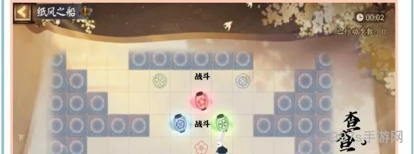 阴阳师纸船之风怎么过(阴阳师雨女10层怎么过)
