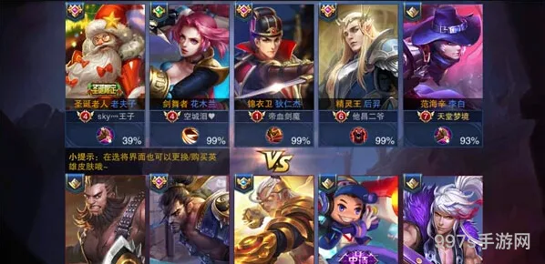 王者荣耀李白怎么玩(王者荣耀李白皮肤手感排行)