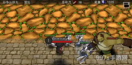 补刀传奇如何快速补刀(传奇出刀慢删除哪个文件)