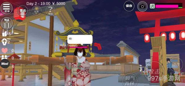 樱花校园模拟器新年版在哪下载