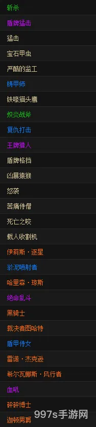 炉石传说挖矿流宇宙战卡组介绍分析