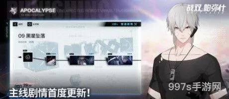 战双帕弥什物理角色哪个强(战双帕弥角色选择)