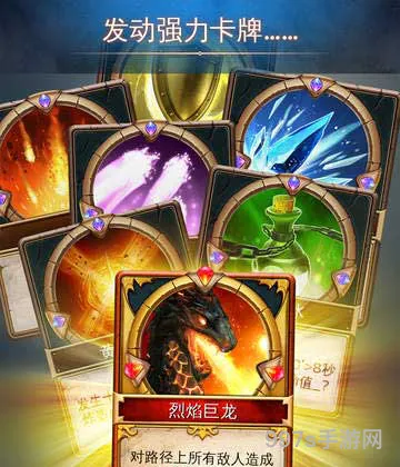 冰火围城修改内购教程(冰火围城无法连线)