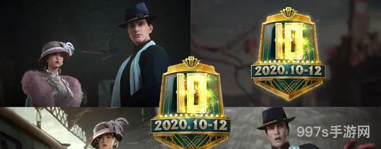 和平精英灵敏度最佳2023