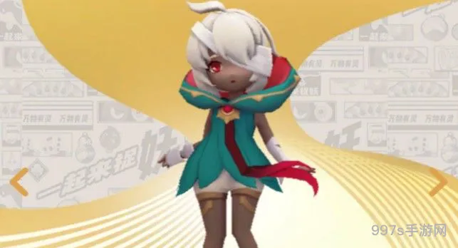 一起来捉妖香玉厉害吗(一起来捉妖培养哪几只)