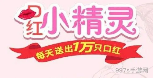 抖抖赢口红攻略大全(抖音上的mac口红是正品吗)