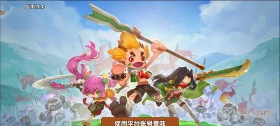 奔跑吧三国献祭系统介绍(奔跑吧英雄)