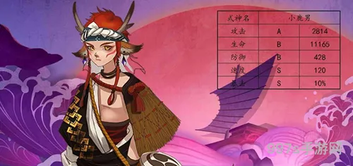 阴阳师手游小鹿男改版御魂最佳属性选择攻略