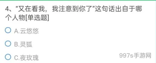 cf手游又在看我(我玩手游cf感觉划屏幕有延迟)