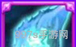 我叫MT2冰寒宝珠图鉴一览