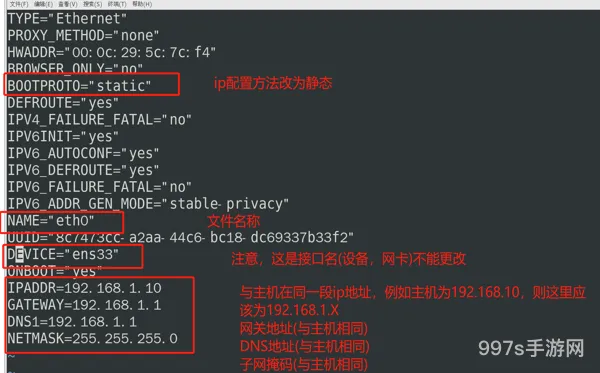 dnf找不到cfg文件(地下城与勇士云端版手机)