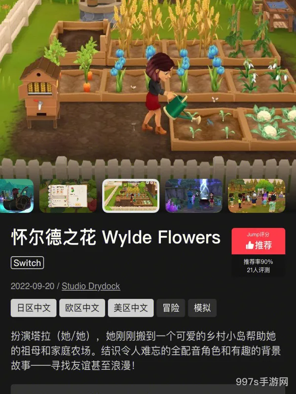 dnf什么时候合区(Dnf跨八人少为啥不合区)