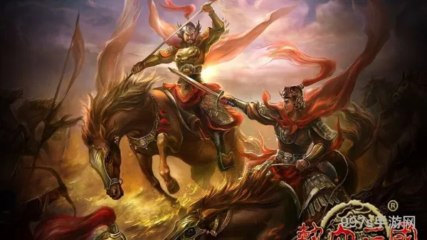 热血三国名将查询方式(热血三国各州名将)