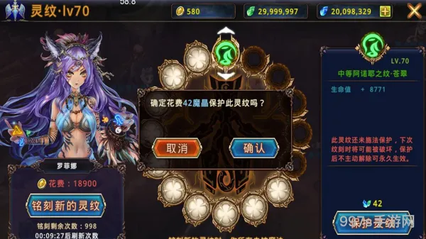 外域灵纹布哪里多(WLK灵纹布哪个副本多)