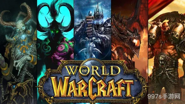 魔兽世界人物官方排名(魔兽世界十大人气角色)