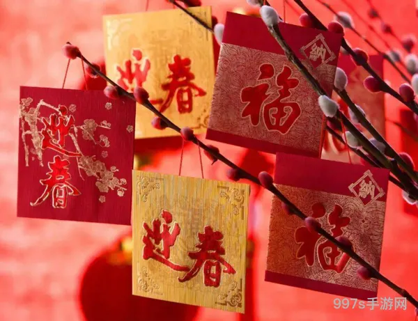 2020年春节套多买多送(2021春节套多买多送规则)